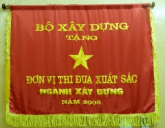 Đơn vị thi đua xuất sắc 2008