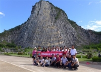 Nghỉ mát hè 2015