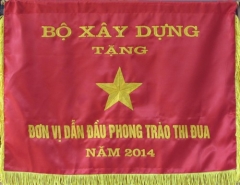 Cờ Thi đua năm 2014