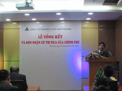 Lễ tổng kết và Đón nhận cờ thi đua của Chính phủ