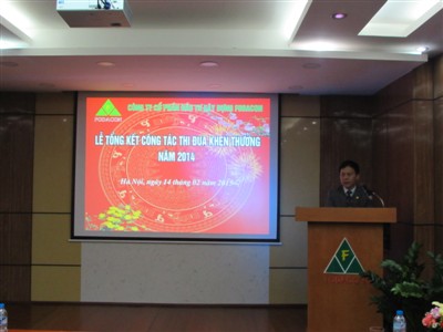 Lễ Tổng kết công tác thi đua khen thưởng năm 2014
