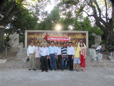 Nghỉ mát hè 2015